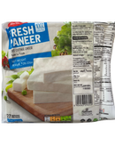 Haldirams-Paneer