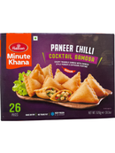 Haldiram's Paneer Chilli Samosa