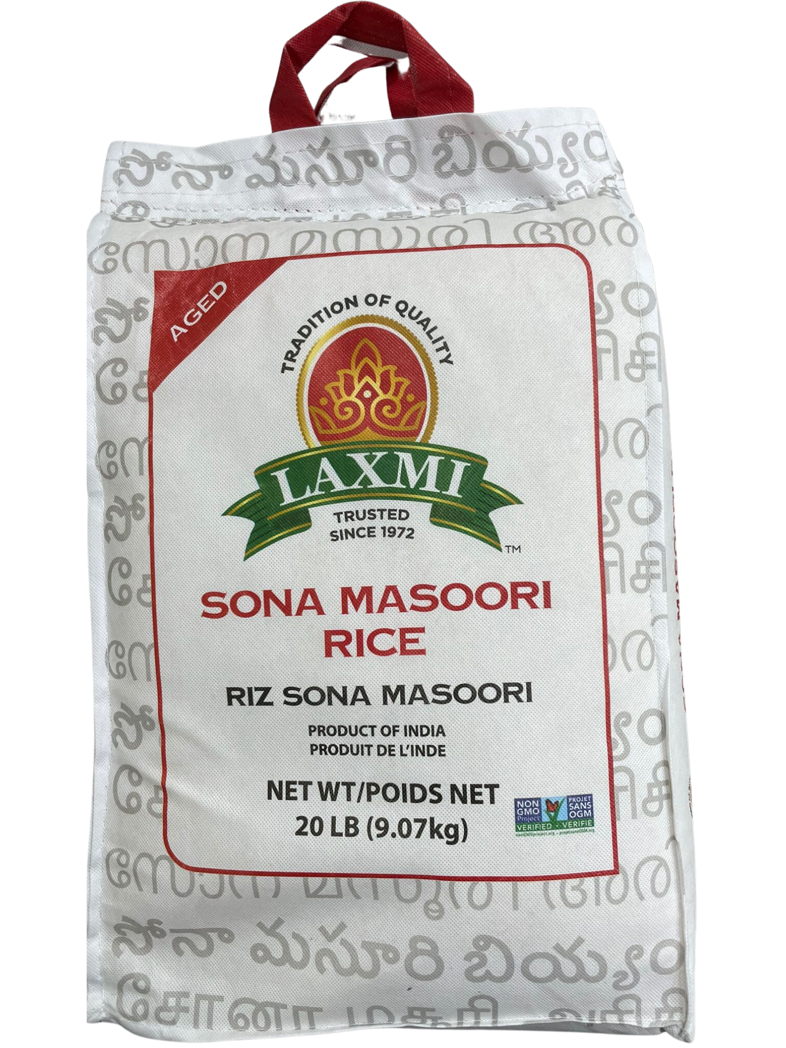 Laxmi - SonaMassori Rice