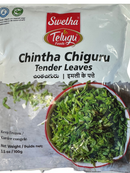 Telugu Foods Chintha Chiguru