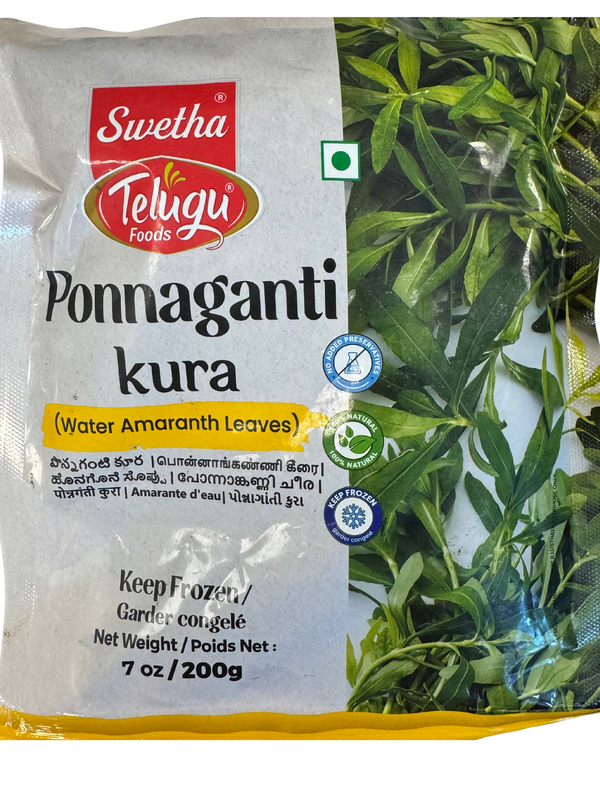 Telugu Foods Ponnaganti Kura