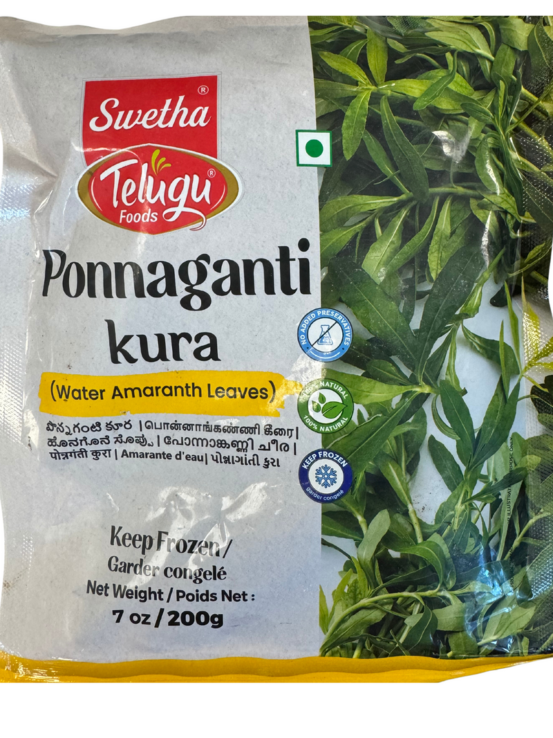 ponnaganti plant seeds Telugu Foods Frozen Ponnaganti Kura