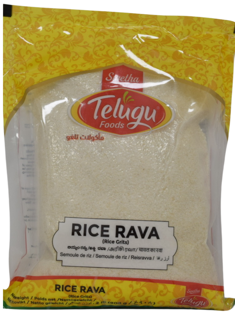 Telugu Rice Rava